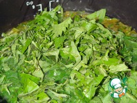 ���� "�������" � ����������� �����������