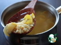 �������� ���� �����������