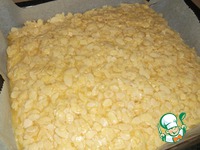 ����� "�������� �������" �����������