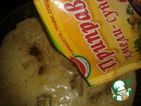 ��������� ����-������� � ����� � ������ �����������