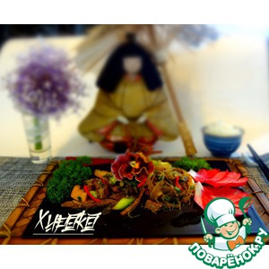 ��������� �����