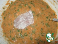 ������� ���� � ��������� ����� �����������