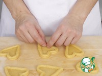 �������-�������� � ������ �����������