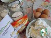 ���� "���������" �����������