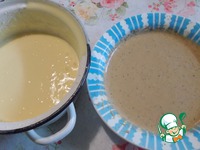 ���� "���������" �����������