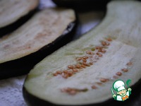 ����������� �����-��������� �����������