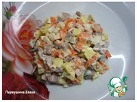 ����� "���������" � ��������� ��������� �����������