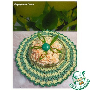 ��������� ���� � ��������� ���������