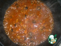 ��������� �-�� "���������" �����������