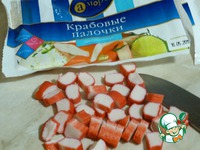 �������� � ������ ������ � ��������� ��������� �����������