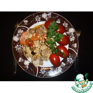 �������, �������� � �������