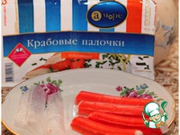 �������� ����� � �������-������ �������� �����������