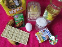 ������� "����� � ��������" �����������