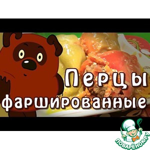 ������������� �����