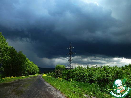 ��� ��������� �����! "�������"