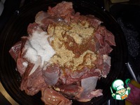 �������, �������� � ������� �����������