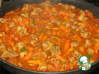 �������� � ����� �����������