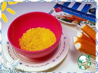 ��������� �������� ������� "������ ���" �����������