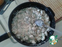 ������ � �������� �����������