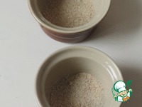 �������� ����� �����������