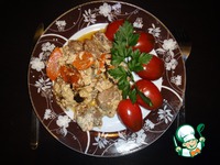 �������, �������� � ������� �����������