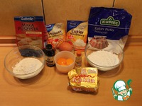 �������� ������ "������" �����������