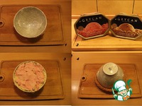 �������� ������ "������" �����������