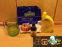 �������� ������ "������" �����������