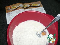 ��������� ������ � ��������-������������ ����� �����������