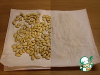 �������� ������������ �����������