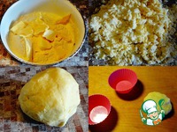 ���������� "����� ���" � �������������� �����������