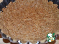 ���������� ���������-������� ����� �����������