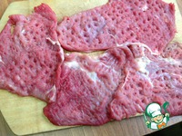 ������ �� �������� "������ ����" �����������