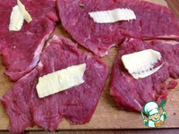 ������ �� �������� "������ ����" �����������