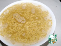 ������ ��� �����������