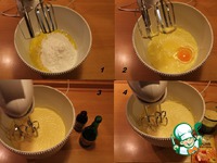 ����� "���������" � ��������� �����������