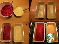 ����� "���������" � ��������� �����������