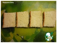 ���������� ���������� "�������" �����������