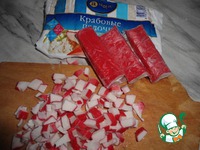 �������� �����������