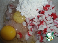 �������� �����������