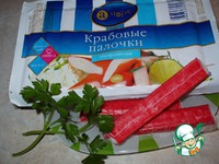 ��������� "�����������" �����������