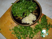 ��������� "�����������" �����������