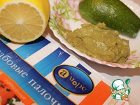 ����� � ��������� ��������� "����" �����������