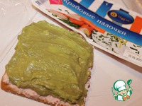 ����� � ��������� ��������� "����" �����������