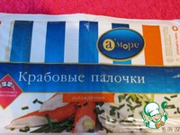 �������� ������� "�������� �����������" �����������