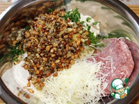 ������� � ����������� ����� �����������