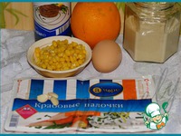 ����� �� �������� ������� � ����������� �����������