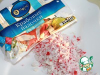 ������� "���������" �����������