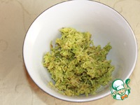 ������� "���������" �����������