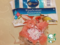 ������� "���������" �����������